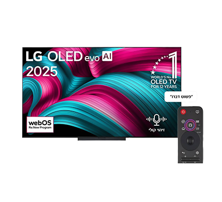 تلفزيون LG OLED65CS5VA 65 بوصة 4K OLED