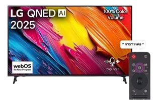 LG 55QNED70A6A 55" 4K QNED TV